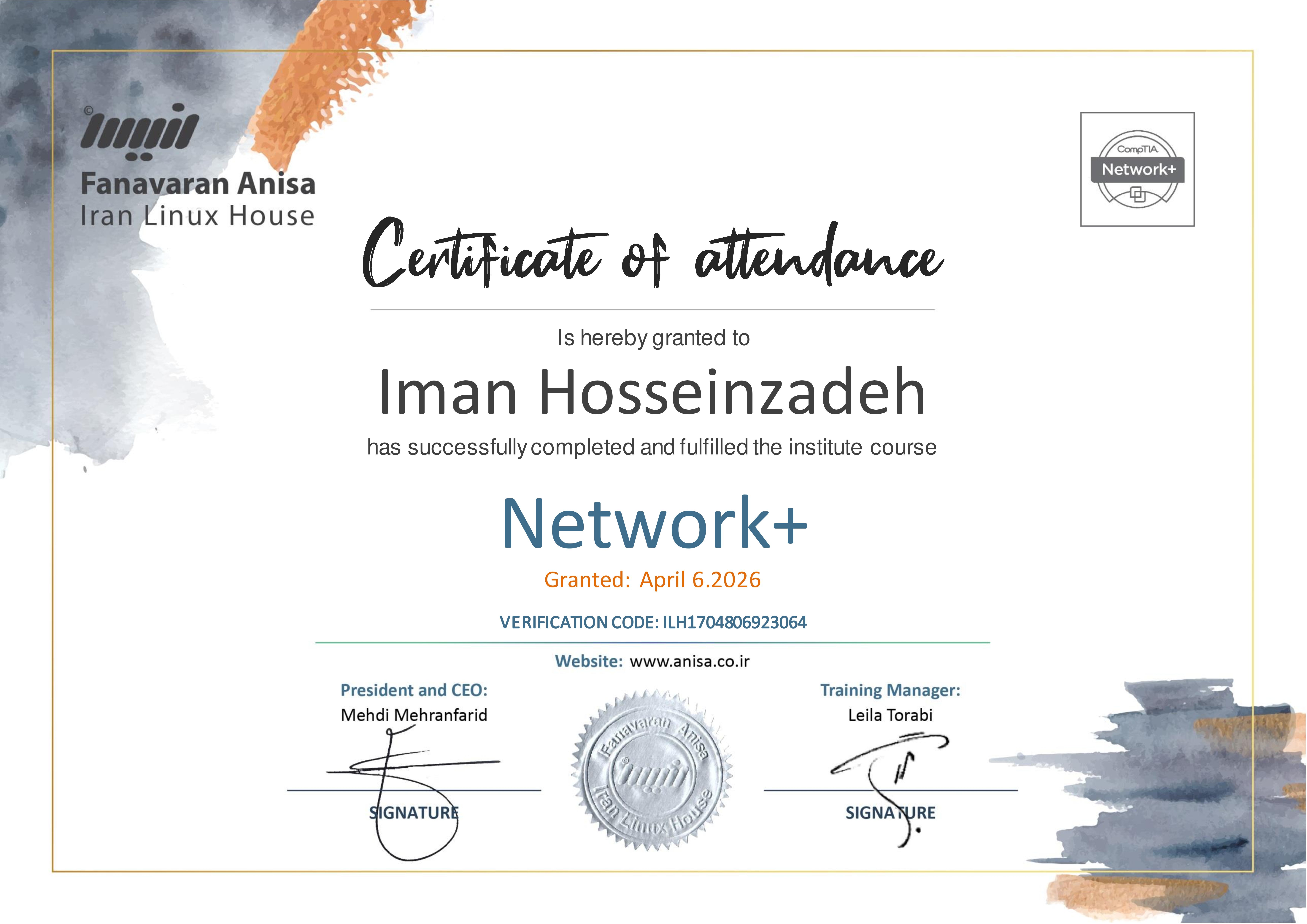 CompTIA Network+